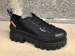 PALLADIUM REVOLT LO TX W<br>