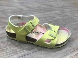 OG M GR RIO KIDS:Candy Ombre-Yellow