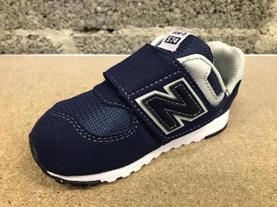 New balance tennis nw574nv 1964401_2