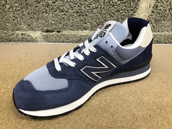 New balance basket u574n2 5443601_3