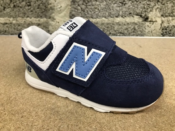 New balance basket nw574cu1 
